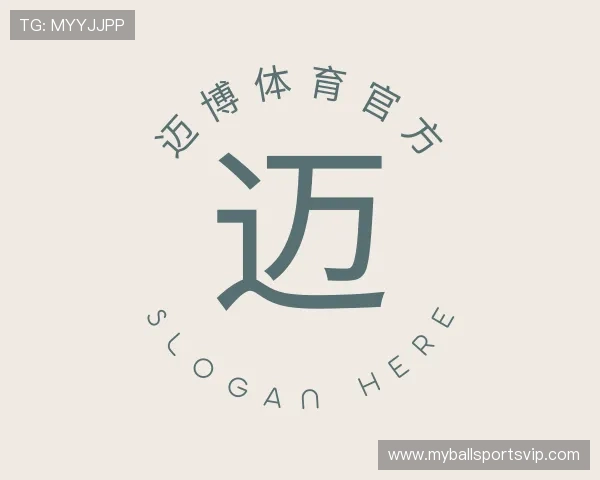 发现迈博体育官方